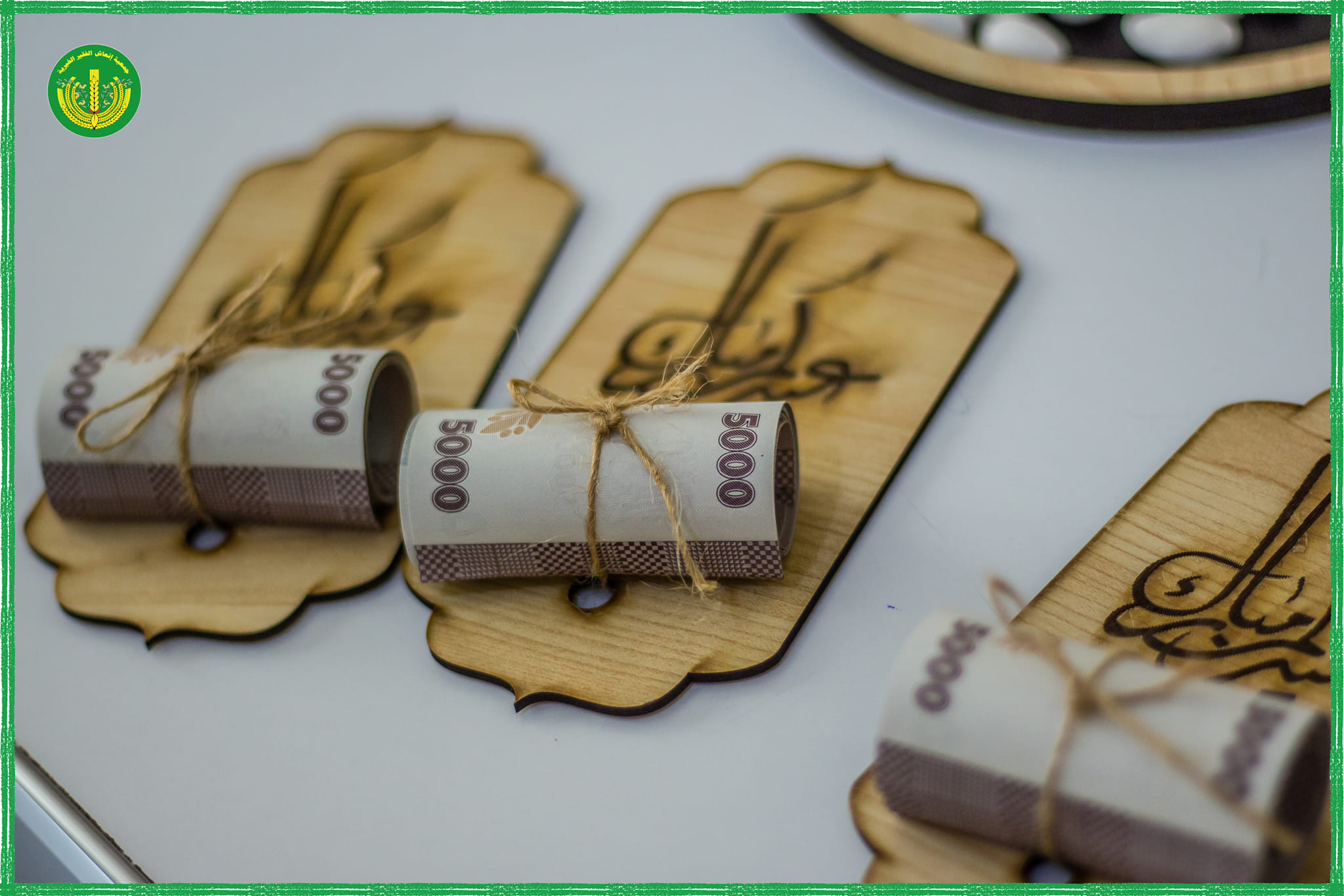 أجمل الصور من الهدايا والعيديات التي تم توزيعها على الأيتام من قبل بعض الكفلاء  😍.